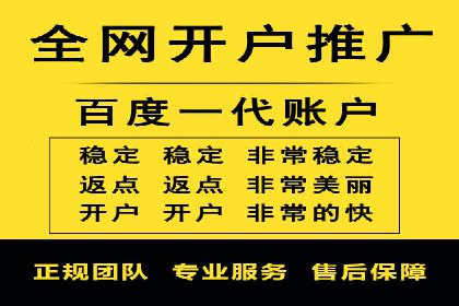 某品牌通过SEM代运营托管公司实现业绩大增