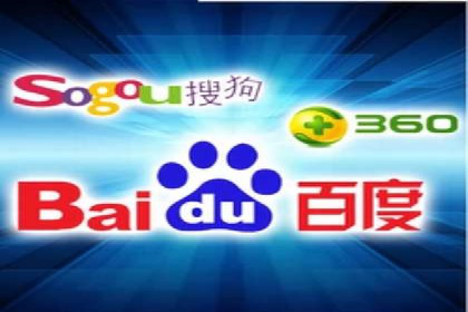 成功案例：SEM运营托管助力企业快速扩张