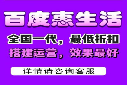 信息流广告运营成功案例：旅游广告